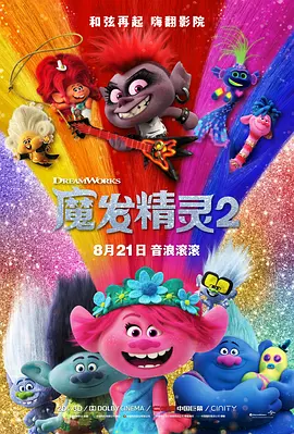 成年视屏